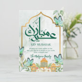 Golden Islamic Arch Teal Butterflies Eid Mubarak Feestdagenkaart (Staand voorkant)