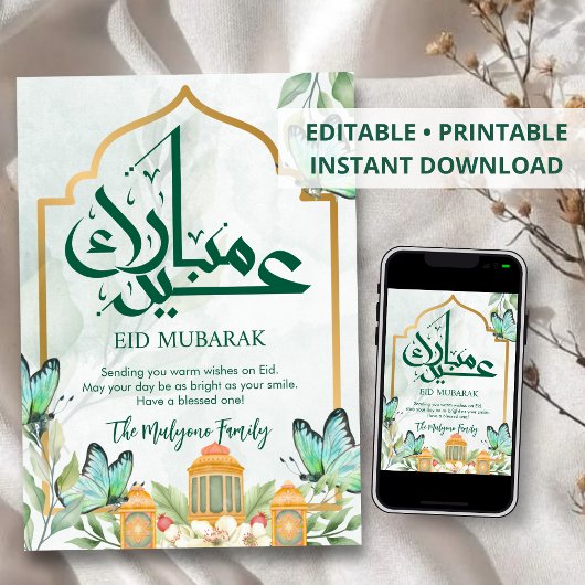 Golden Islamic Arch Teal Butterflies Eid Mubarak Feestdagenkaart