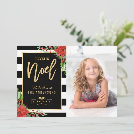 Golden Joyeux Noel Merry kerstfoto Feestdagenkaart (Staand voorkant)