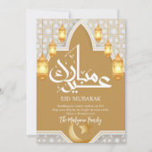 Golden Lanterns and Crescent Moon Eid Mubarak Card Feestdagenkaart (Voorkant)