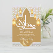Golden Lanterns and Crescent Moon Eid Mubarak Card Feestdagenkaart (Staand voorkant)