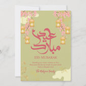 Golden Lanterns and Pink Blossom Eid Mubarak Card Feestdagenkaart (Voorkant)
