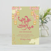 Golden Lanterns and Pink Blossom Eid Mubarak Card Feestdagenkaart (Staand voorkant)