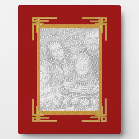 Golden Lijst Foto Plaque Fotoplaat (Voorkant)