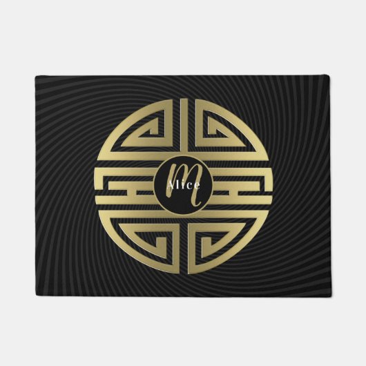 Golden Longevity | Geweldige Chinees karakter Deurmat (Voorkant)