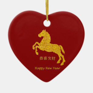 Golden Lotus Petal Pattern Horse op donkerrood Keramisch Ornament