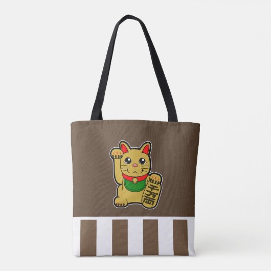 Golden Lucky Cat Tote Bag (Achterkant)