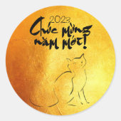 Golden Lunar Vietnamees kat Jaar 2023 RSt Ronde Sticker (Voorkant)