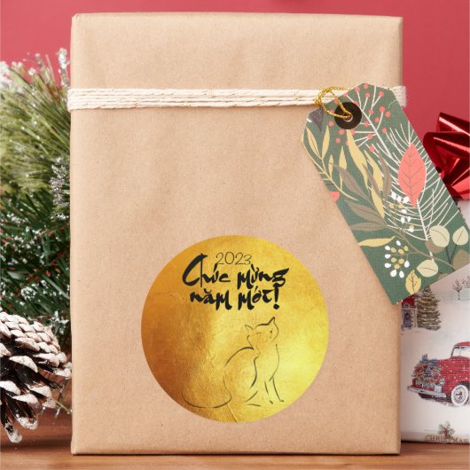 Golden Lunar Vietnamees kat Jaar 2023 RSt Ronde Sticker (Feestdagen)