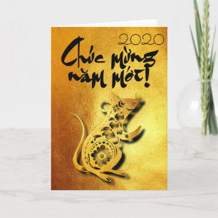 Golden Lunar Vietnamees Rat 2020 GC Feestdagen Kaart