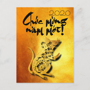 Golden Lunar Vietnamees Rat 2020 GP Uitnodiging Briefkaart