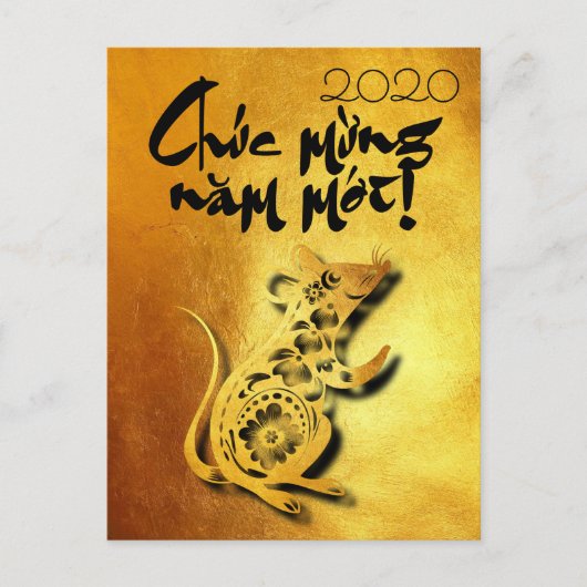 Golden Lunar Vietnamees Rat 2020 GP Uitnodiging Briefkaart (Voorkant)