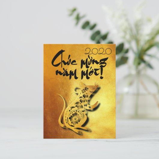 Golden Lunar Vietnamees Rat 2020 GP Uitnodiging Briefkaart (Staand voorkant)