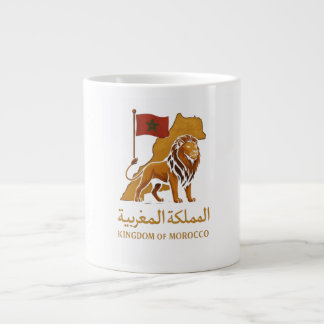 "Golden Majesty of Morocco | Lion & Arabic Kingdom Grote Koffiekop