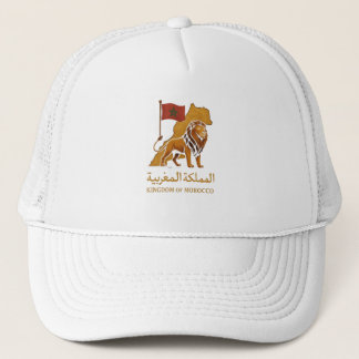"Golden Majesty of Morocco | Lion & Arabic Kingdom Trucker Pet