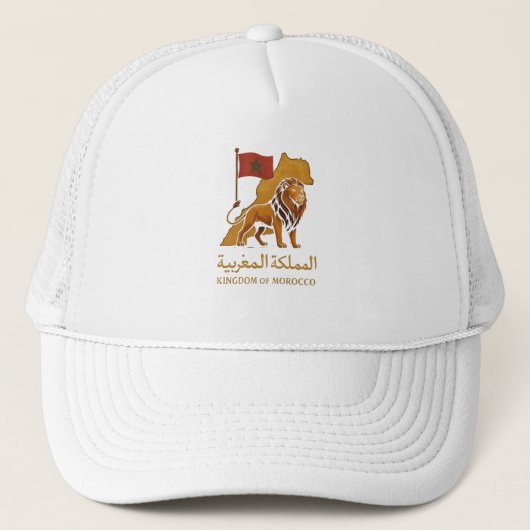 "Golden Majesty of Morocco | Lion & Arabic Kingdom Trucker Pet (Voorkant)
