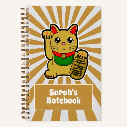 Golden Maneki Neko- Japans Lucky Cat Notitieboek (Voorkant)