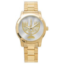 Golden Menorah Horloge