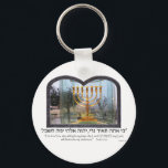 Golden Menorah Sleutelhanger<br><div class="desc">Deze Golden Menorah is vlakbij de Kotel of de Westerne muur in de Oude stad Jeruzalem.</div>