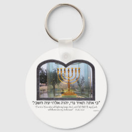 Golden Menorah Sleutelhanger