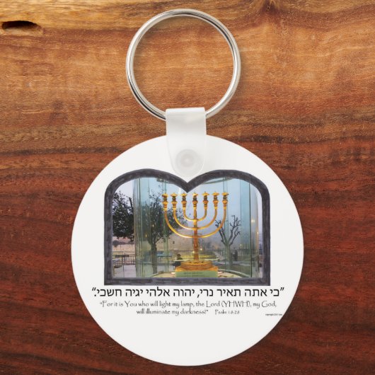 Golden Menorah Sleutelhanger (Voorkant)