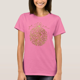 Golden Merry Christmas Ornament Ball T-shirt