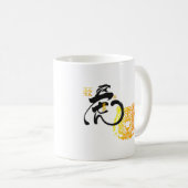 Golden Mighty Tiger Symbol Chinoiserie Chic Koffiemok (Voorkant rechts)