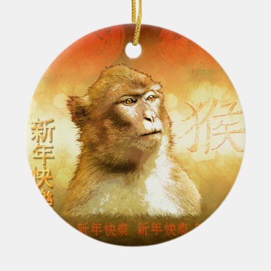 Golden Monkey Chinees Jaar van de aap Keramisch Ornament (Voorkant)