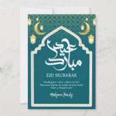 Golden Mosque Frame Eid Mubarak Greeting Card Feestdagenkaart (Voorkant)