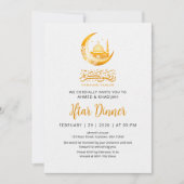 Golden Mosque Moon Ramadan Iftar Dinner Invitation Kaart (Voorkant)