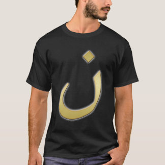 Golden N voor Nazarine - zwart T-shirt