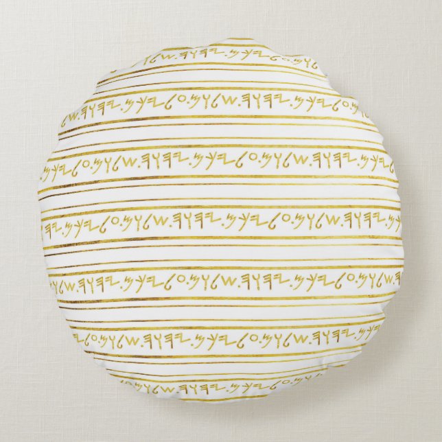 Golden Paleo Hebrew Ancient Gezegde Faux Folie Rond Kussen (Achterkant)