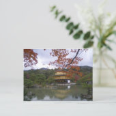 Golden Pavilion in Kyoto, Japan Briefkaart (Staand voorkant)