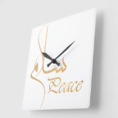 Golden Peace with Arabic Calligraphy "Salam" Vierkante Klok (Hoek)
