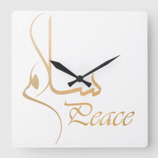 Golden Peace with Arabic Calligraphy "Salam" Vierkante Klok