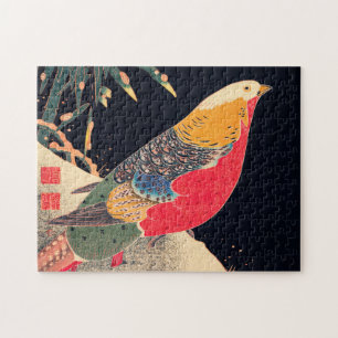 Golden Pheasant  Bird Japans Woodblock Pr Legpuzzel