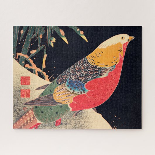 Golden Pheasant in sneeuw door Ito Jakuchu Legpuzzel (Horizontaal)
