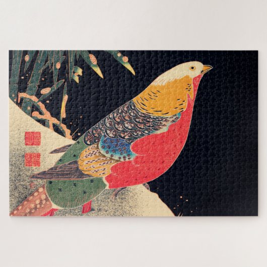 Golden Pheasant in sneeuw door Ito Jakuchu Legpuzzel (Horizontaal)