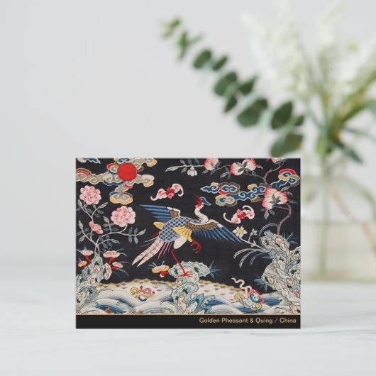 Golden Pheasant & Quing Dynasty/imperial China Briefkaart (Staand voorkant)