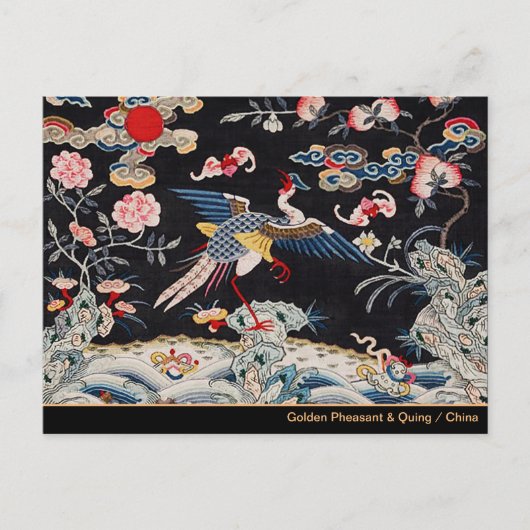 Golden Pheasant & Quing Dynasty/imperial China Briefkaart (Voorkant)