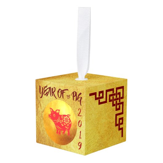 Golden Pig Year Chinees Papercut Cube ornament (Voorkant hoekig)