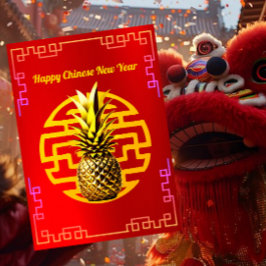 Golden Pineapple Chinees Nieuwjaar Feestdagenkaart