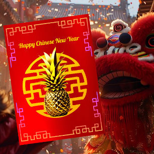 Golden Pineapple Chinees Nieuwjaar Feestdagenkaart