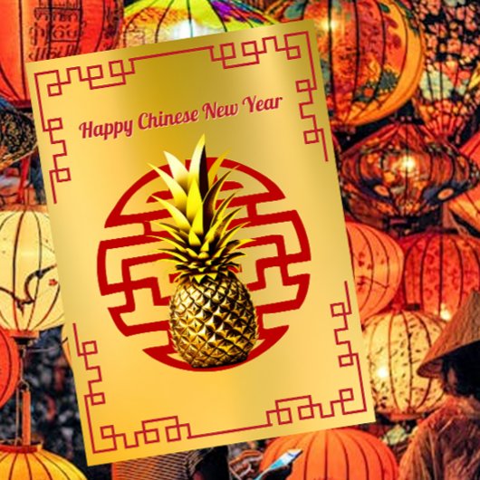 Golden Pineapple Chinees Nieuwjaar Feestdagenkaart