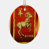 Golden Ram voor Chinees nieuwjaar 2015 Keramisch Ornament (Rechts)