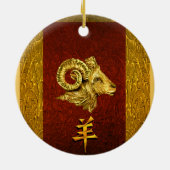 Golden Ram voor Chinees nieuwjaar 2015 Keramisch Ornament (Achterkant)