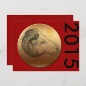 Golden Ram Year, aangepast 2015 Briefkaart (Voorkant / Achterkant)