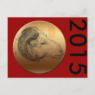 Golden Ram Year, aangepast 2015 Briefkaart