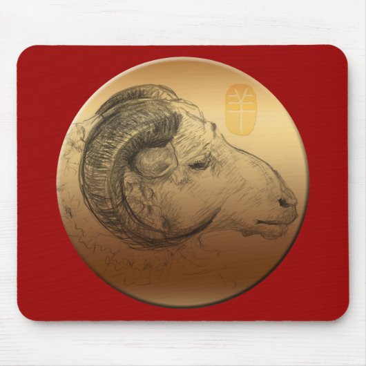 Golden Ram Year Chinese Astrolgy Zodiac Mousepad Muismat (Voorkant)