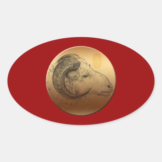 Golden Ram Year - Chinese astrologie Ovale Sticker (Voorkant)
